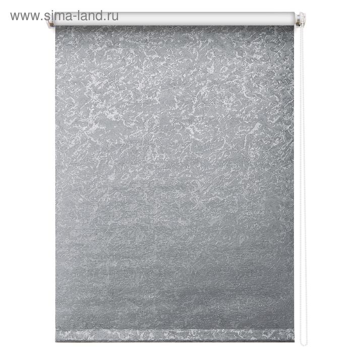 фото Рулонная штора блэкаут «фрост», 140 х 175 см, цвет серый уют