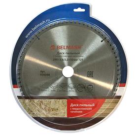 

Диск пильный по ламинату BELMASH RD028B, 280х3.4/2.2х32 мм, 72Т