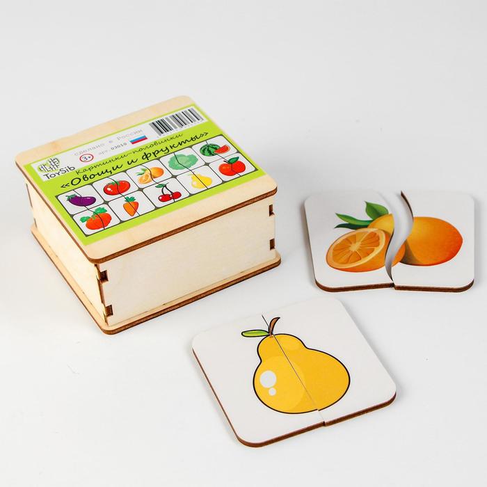 Картинки-половинки «Овощи-фрукты» пазл половинки для детей фрукты и овощи картинки половинки развивающая игрушка 22 картинки