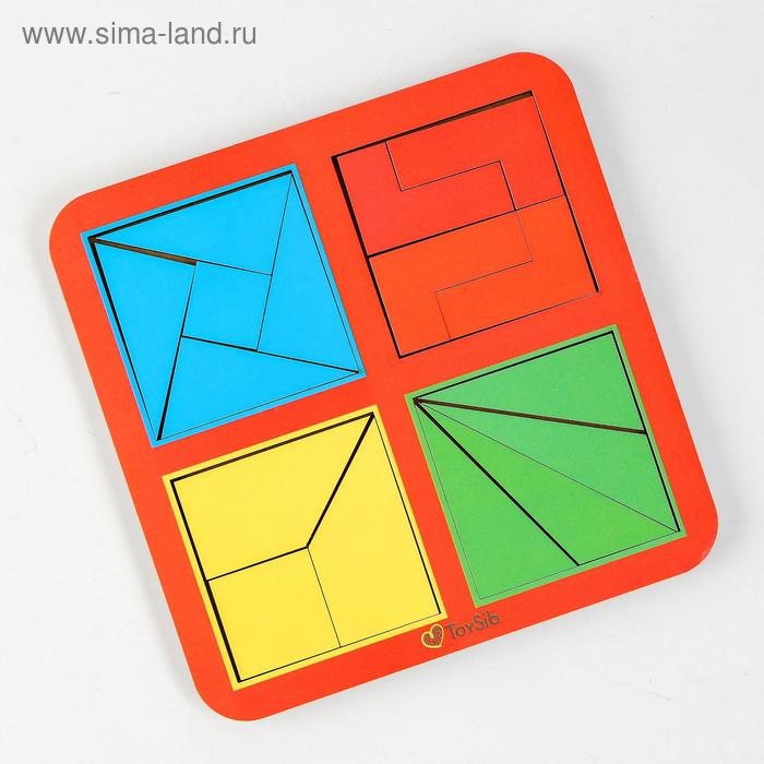 «Квадраты», 2 уровень, 4 квадрата квадраты никитина 3 уровня 4 квадрата бизиборды