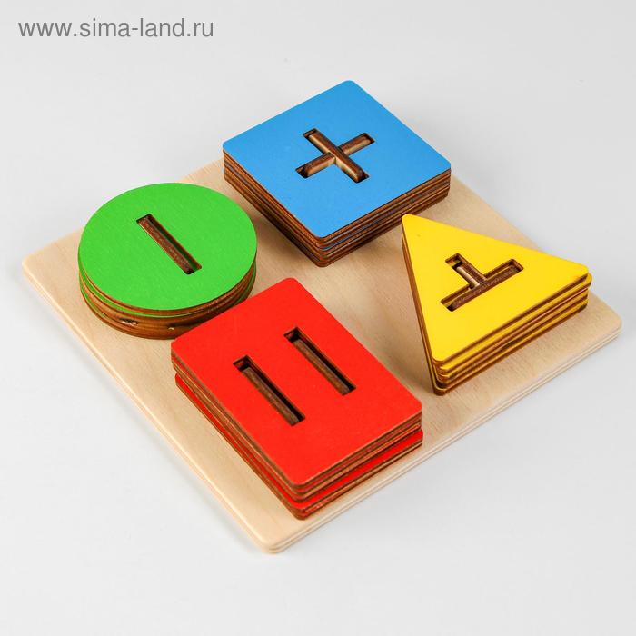 Сортер геометрический «Квадрат 4 фигуры» (бизиборды)