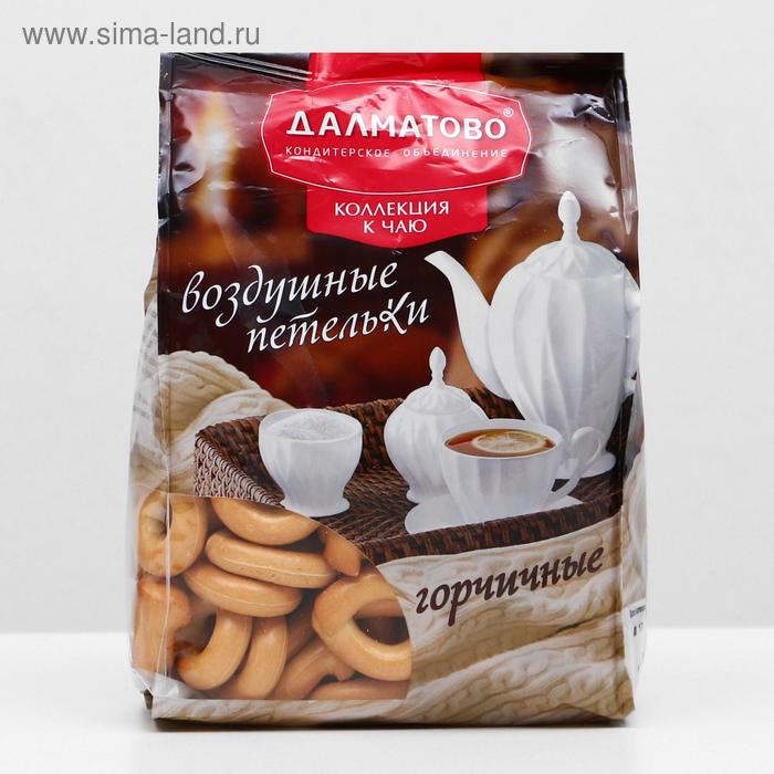 

Петельки воздушные "Далматово" горчичные, 250 г
