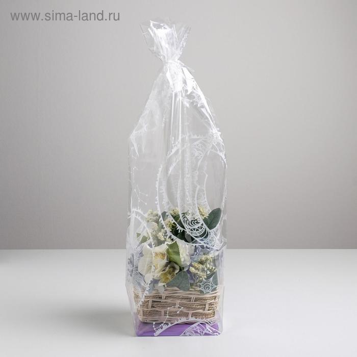 Пакет с жёстким дном «Астрология», 14 х 14 х 60 см