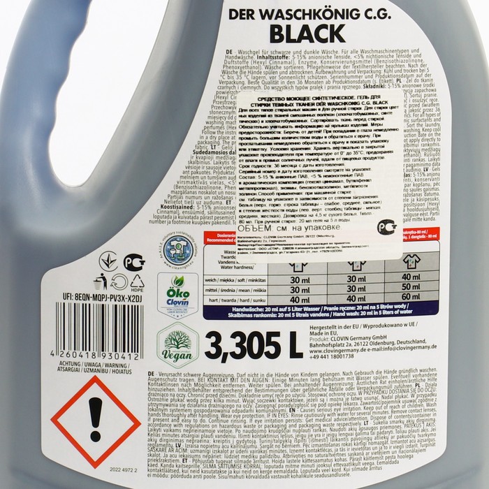 

Гель для стирки темных тканей Der Washkonig C.G. Black, 3,305 л