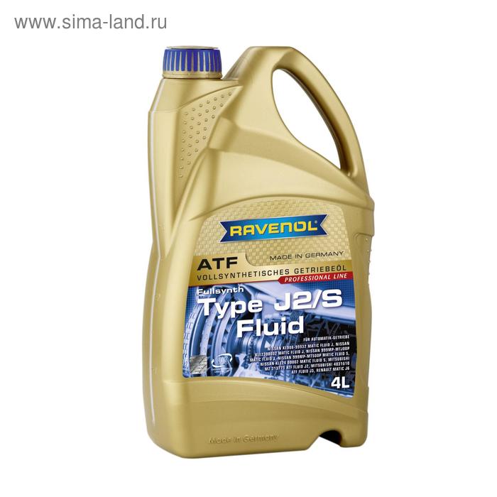 фото Трансмиссионное масло ravenol atf j2/s, 4л