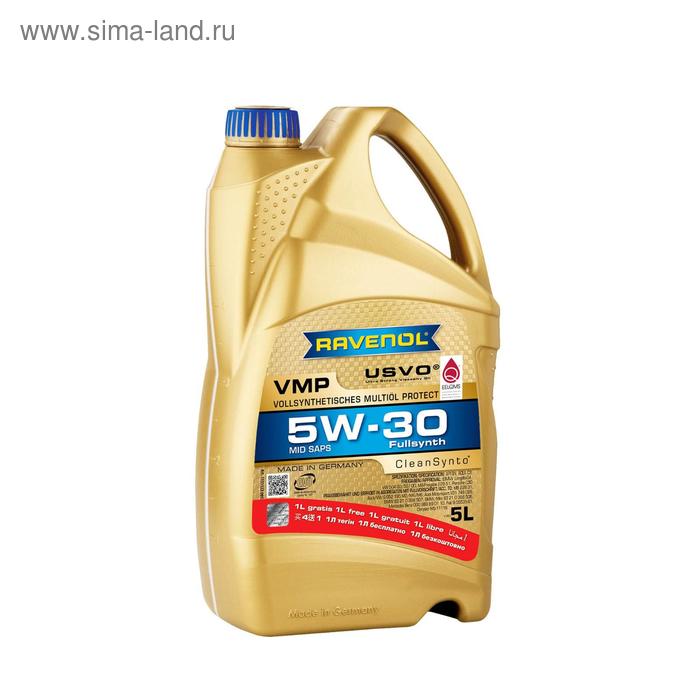 фото Моторное масло ravenol vmp sae 5w-30, 5 л