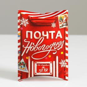 

Коробка сборная фигурная «Волшебного Нового года», 26 × 19 × 4 см