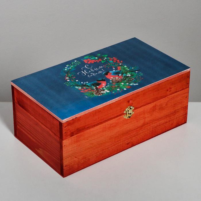 Ящик деревянный «Снегири», 35 × 20 × 15 см