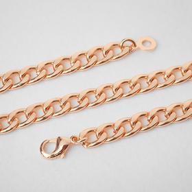 

Цепь "Панцирное плетение" плоское, каплевидный карабин с круглой петлёй, цвет золото, ширина 6 мм, L=60 см