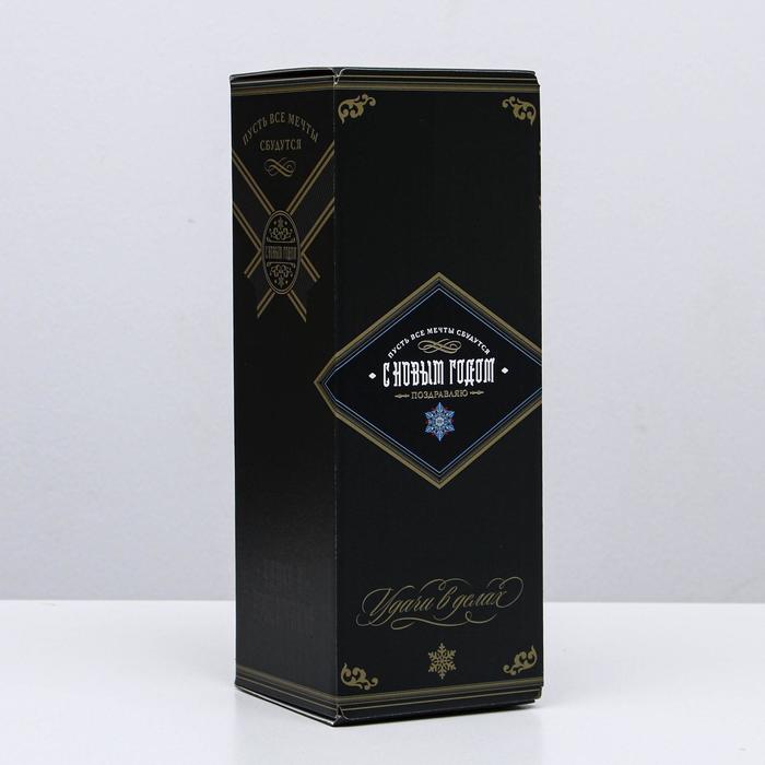 Коробка складная Шампанское 12 х 336 х 12 см 202₽
