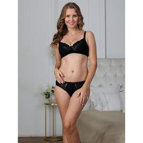 

Бюстгальтер для кормления Melissa, цвет черный, размер 85-C