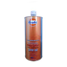 

Моторное масло GULF Arrow GT 50 SAE 10W-50, 1л