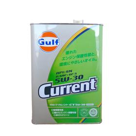 

Моторное масло GULF Current CT GF-5 SN SAE 5W-30, 4л