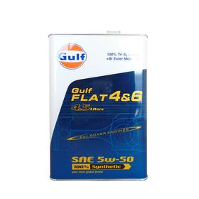 

Моторное масло GULF FLAT 4 6 SAE 5W-50, 4,5л