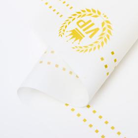 

Пленка для цветов "VIP", белый, 0,58 х 10м