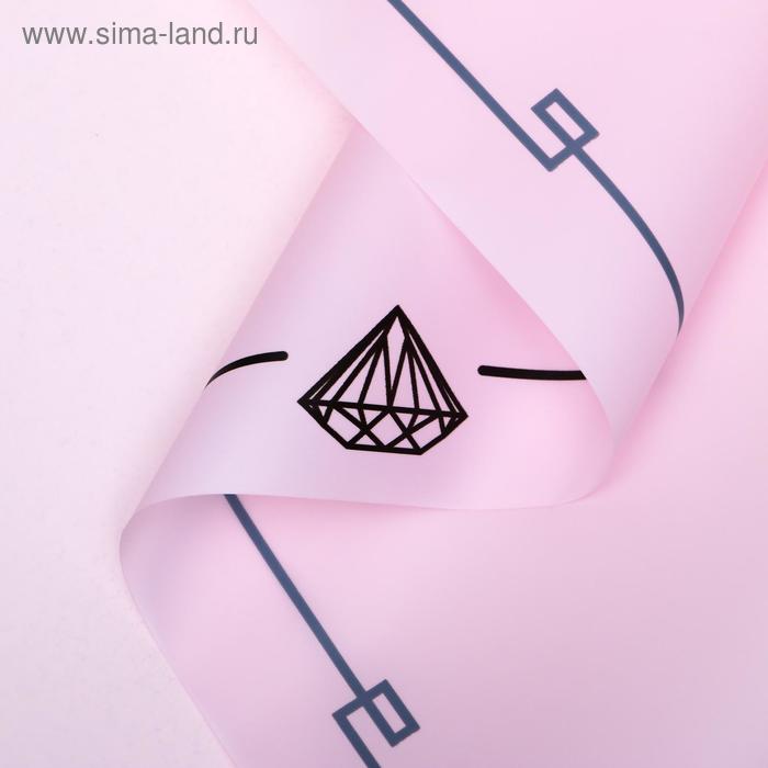 Пленка для цветов "Бриллианты", светло-розовый, 0,58 х 10м