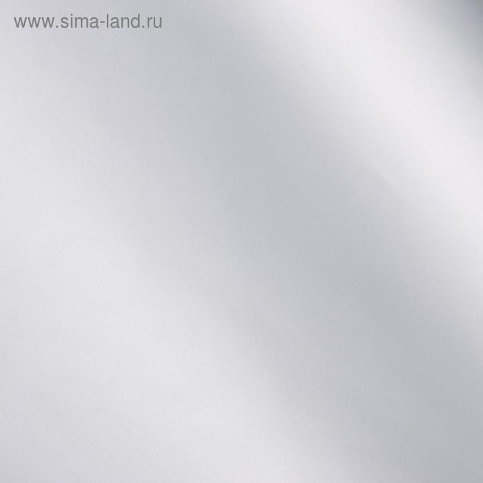 

Пленка для цветов "Серебро", фиолетовый, 0,58 х 10 м