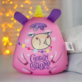 

Игрушка-антистресс «С Новым Годом!», 15х24 см
