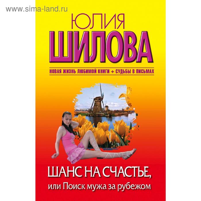 Лучшие истории о лучших в мире детях и их родителях, Виктория Кирдий