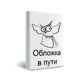 

Самые красивые места России