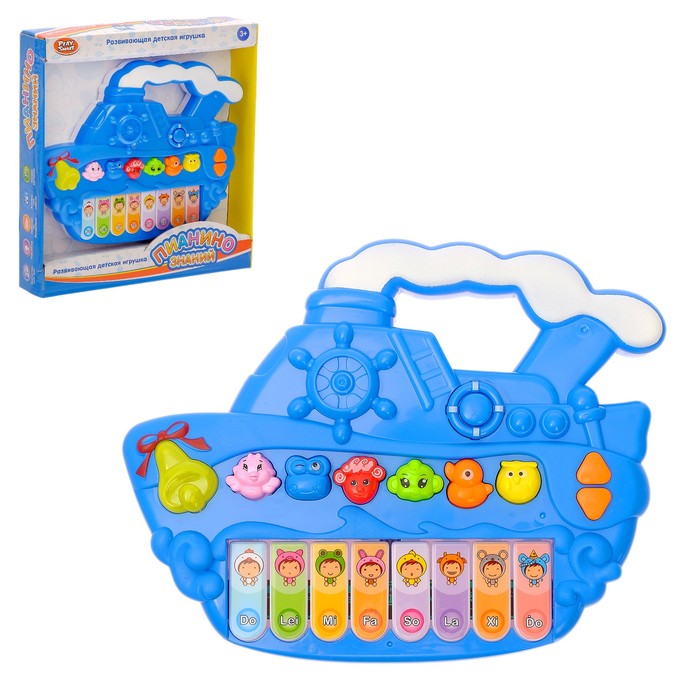 Музыкальная игрушка «Пианино знаний: Кораблик», звуковые эффекты