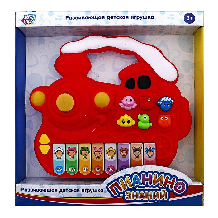 Музыкальная игрушка-пианино «Паровозик», звуковые эффекты