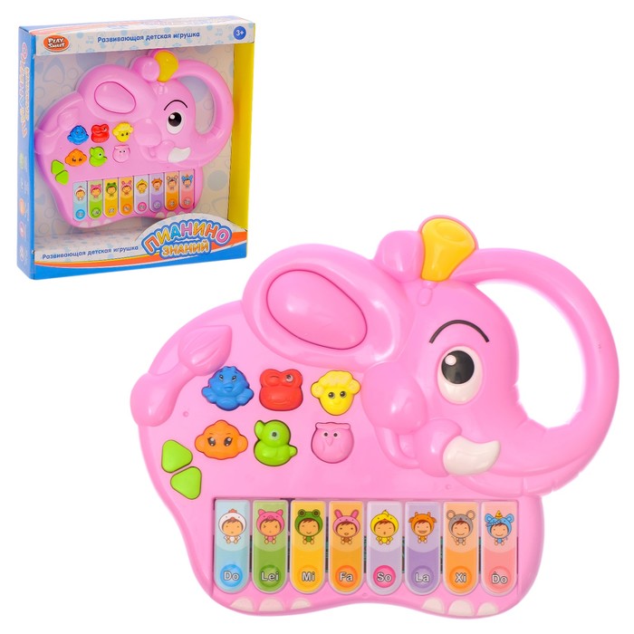 Музыкальная игрушка «Пианино знаний: Слонёнок», звуковые эффекты