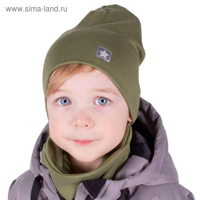 фото Комплект (шапка,снуд) для мальчика, цвет хаки/звездочка, размер 46-50 см hoh loon