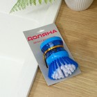 Миниатюра