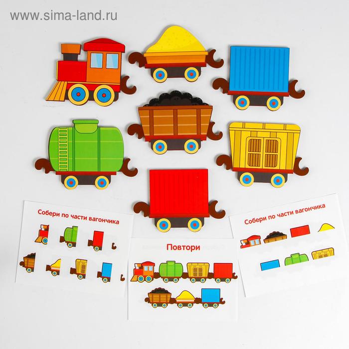 фото Хоровод «поезд с грузом» woodland toys