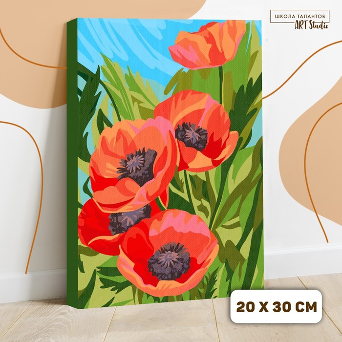 

Картина по номерам на холсте с подрамником «Маки» 20×30 см