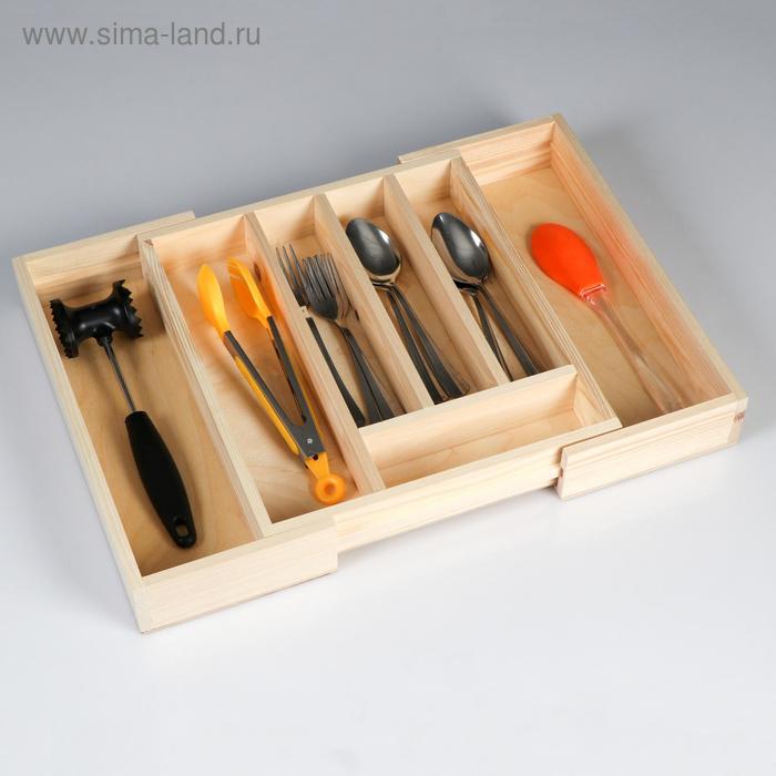 

Подставка под столовые приборы раздвижная, деревянная, 31(46)×35×6 см