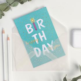 

Открытка на акварельном картоне Birthday, 10 х 15 см