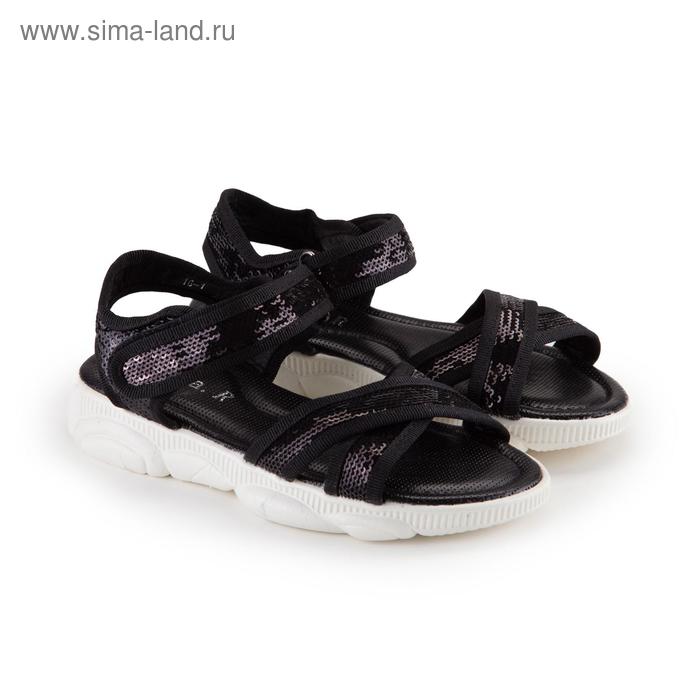 Сандалии детские, цвет чёрный, размер 35