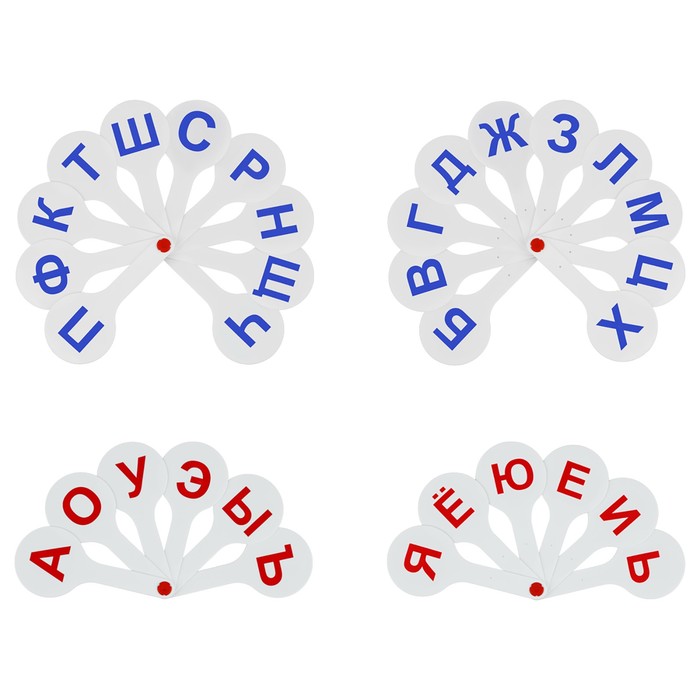 Набор касс Веер 2 штуки, гласные + согласные буквы веер касса гласные согласные 2 штуки