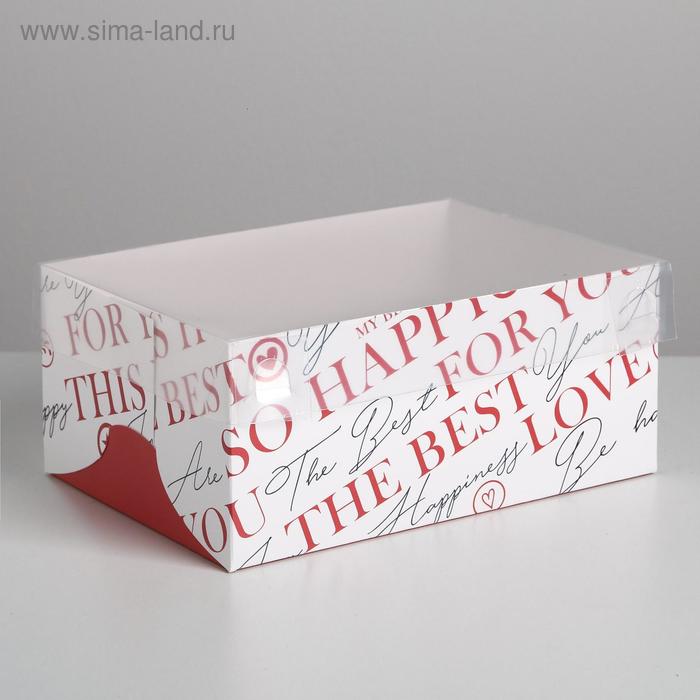 Коробка для капкейка Be happy, 23 × 16 × 10 см