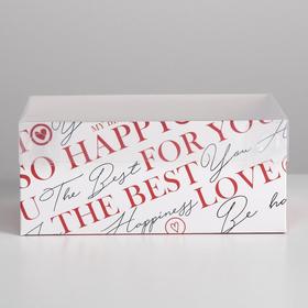 

Коробка на 6 капкейков Be happy, 23 × 16 × 10 см