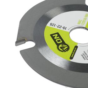 

Диск пильный по дереву ON 15-22-125, 125 x 22.2 мм, 3 зуба, 12200 об/мин