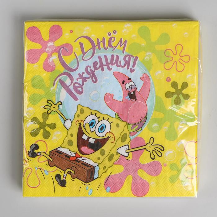 Салфетки бумажные «Губка Боб. С днём рождения!», 33х33 см, набор 20 шт. 5171193