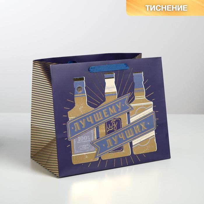 

Пакет ламинированный «Лучшему из лучших», 30,5 × 25,5 × 18 см