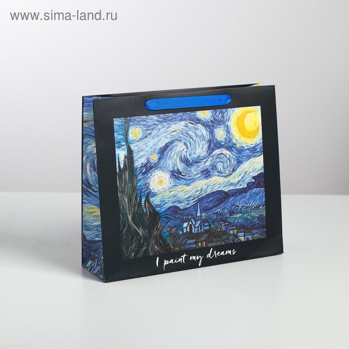 

Пакет подарочный ламинированный горизонтальный, упаковка, I paint my dream, M 30 х 26 х 9 см