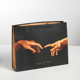 Пакет подарочный ламинированный горизонтальный, упаковка, Imagine, L 40 х 31 х 11,5 см