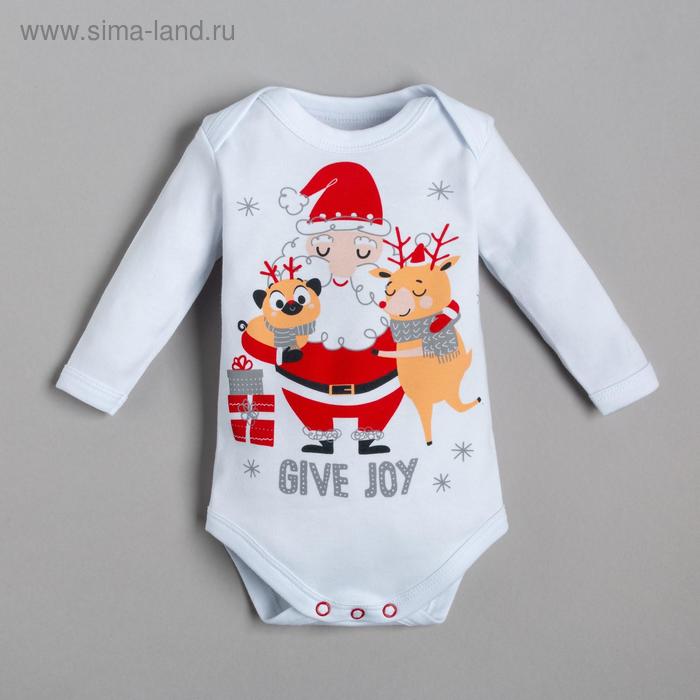 

Боди с длинным рукавом Крошка Я "Happy winter", рост 74-80 см, цвет белый