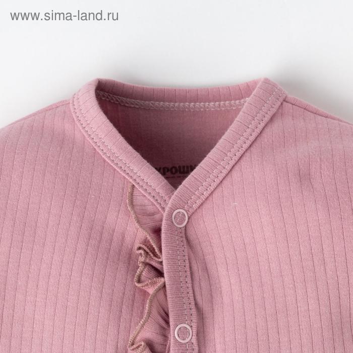 фото Комбинезон крошка я с рюшей, цвет розовый, рост 86-92 см