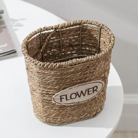 

Кашпо плетёное овальное Flower, 15×10×15 см