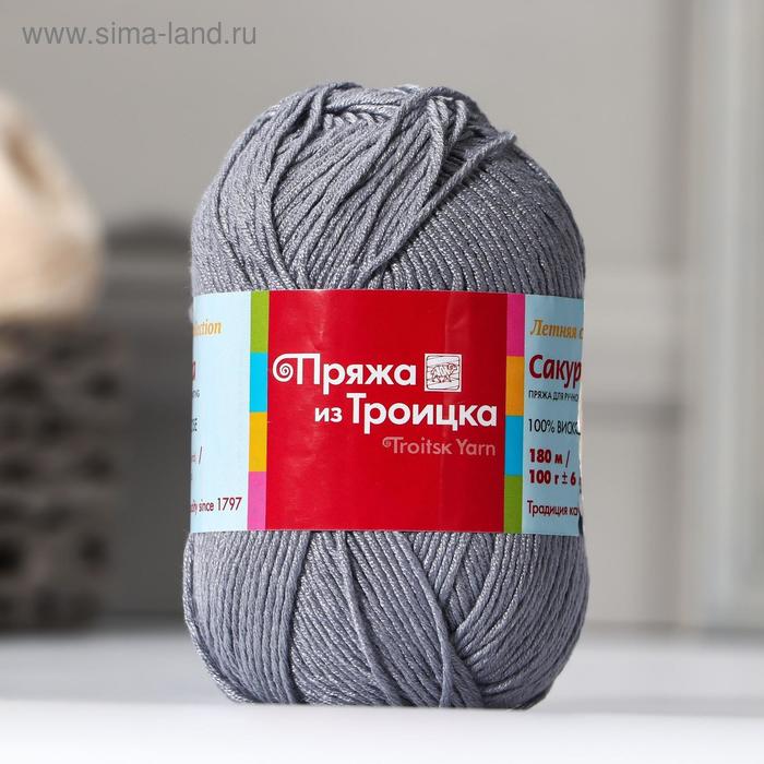 

Пряжа "Сакура" 100% вискоза 180м/100гр (0258 светло серый)