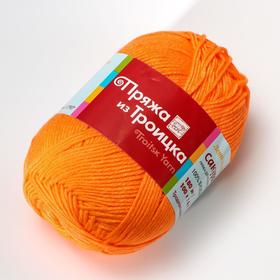 

Пряжа "Сакура" 100% вискоза 180м/100гр (2410 апельсин)