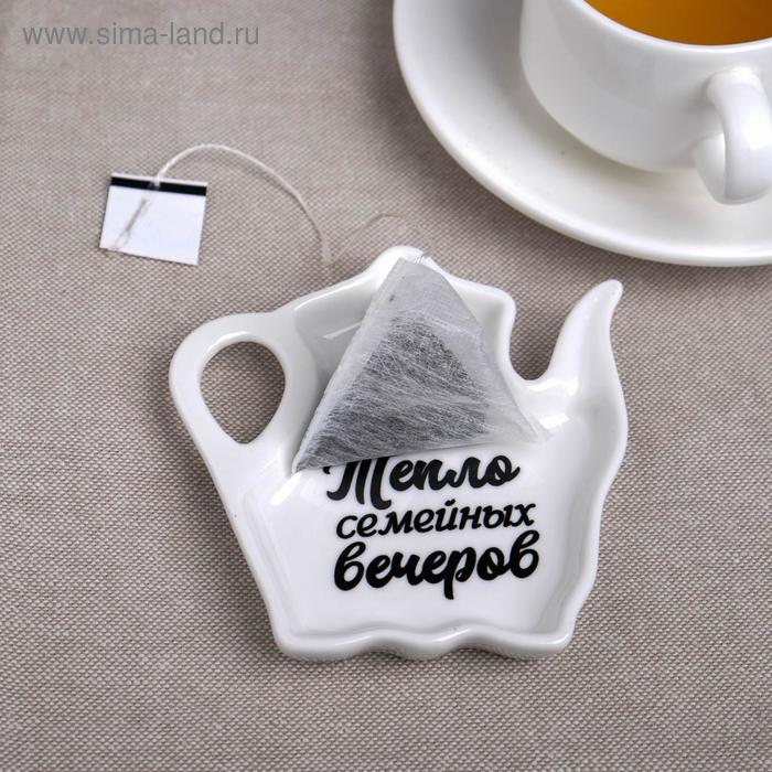 

Подставка «Тепло семейных вечеров», 10 х 10 см