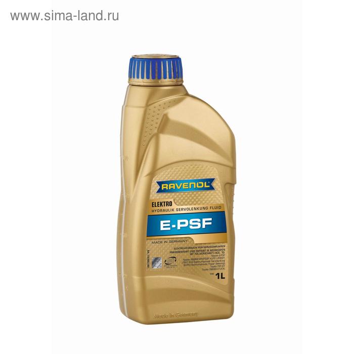 фото Трансмиссионное масло ravenol elektro-hydraulik e-psf fluid, 1л