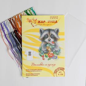

Набор для вышивания «Озорной гурман» 20×14 см